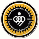 Sepahan Isfahan