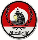 Ghazl Mahalla